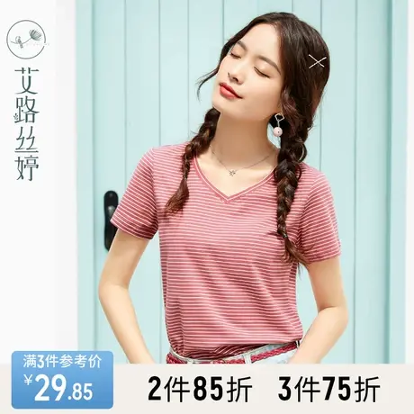 艾路丝婷V领条纹短袖T恤女2023夏装新款韩版显瘦体恤休闲棉上衣商品大图