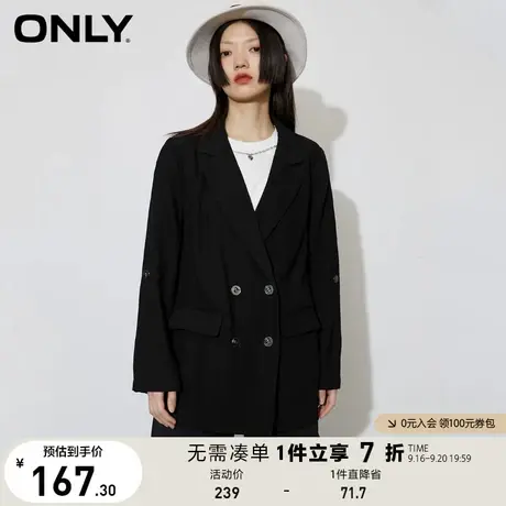 【买4免1】ONLY奥莱夏季纯色百搭气质宽松通勤职场风西服女商品大图