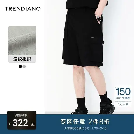 TRENDIANO夏季新款时尚简约休闲短裤男士潮牌工装裤五分裤商品大图