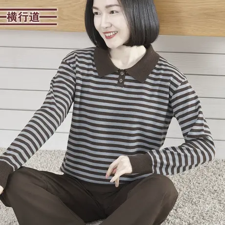 2025新款春装翻领2粒扣条纹宽松长袖毛衣女装休闲大码妈妈针织衫商品大图