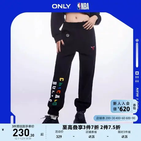 ONLY奥莱2023早春新款NBA联名款休闲高腰束脚长款休闲商品大图