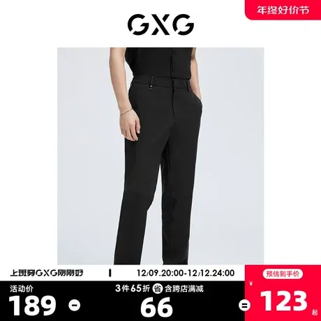 GXG奥莱 22年男装 黑色金属装饰修身休闲裤夏季新品#10D10616B商品大图