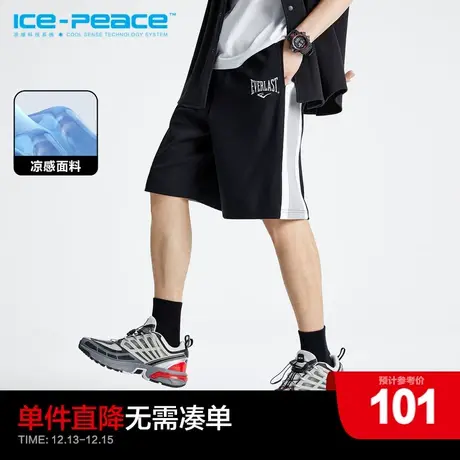 【AIRxPEACE】太平鸟男装 everlast联名系列篮球短裤男BGND2244图片