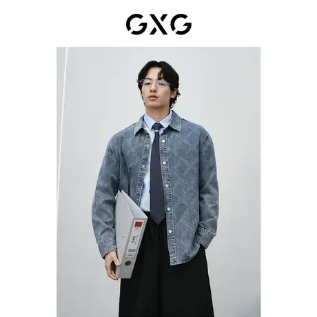 GXG男装 蓝色格形激光设计柔软时尚翻领长袖牛仔夹克2024春季新品商品大图