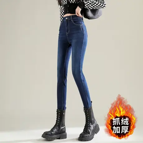 唐狮23秋冬新款牛仔裤女高腰修身小脚裤弹力显瘦韩版时尚铅笔裤TJ商品大图