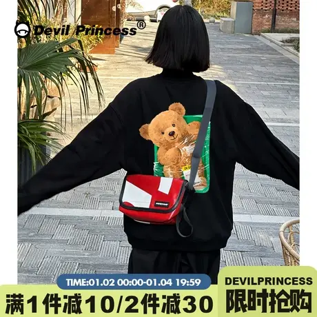 高街潮牌小众设计感黑色无帽卫衣女大版宽松ins风超好看加绒上衣商品大图