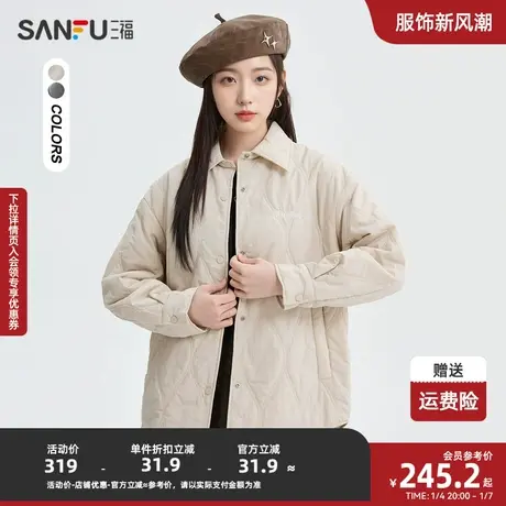 三福厚外套2024春季刺绣装饰翻领保暖短款大衣上衣女装480800商品大图