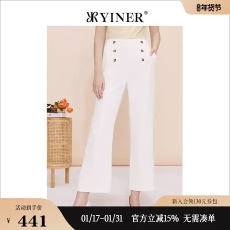 YINER音儿专选女装夏季百搭通勤垂感高腰直筒休闲裤图片