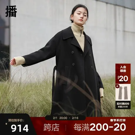 播冬季新款羊毛帅休闲宽松英伦风双排扣长款大衣女BDP4AD0625图片