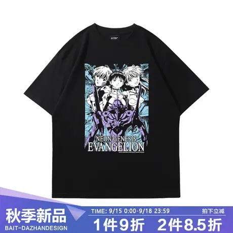 eva联名T恤短袖男新世纪福音战士日系动漫周边初号机宽松纯棉衣服商品大图
