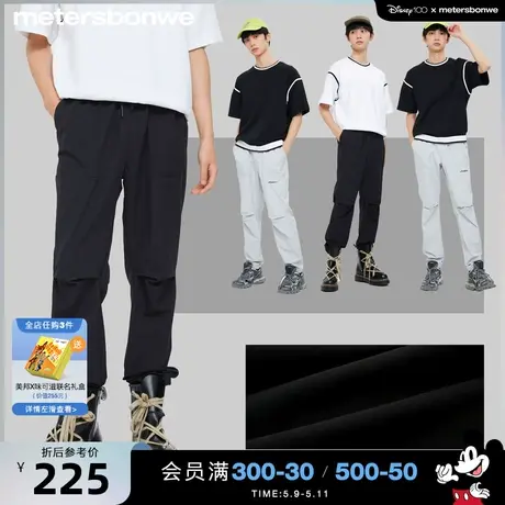 美特斯邦威休闲裤男2024春季新款百搭印花长裤高腰束脚裤子工装裤图片