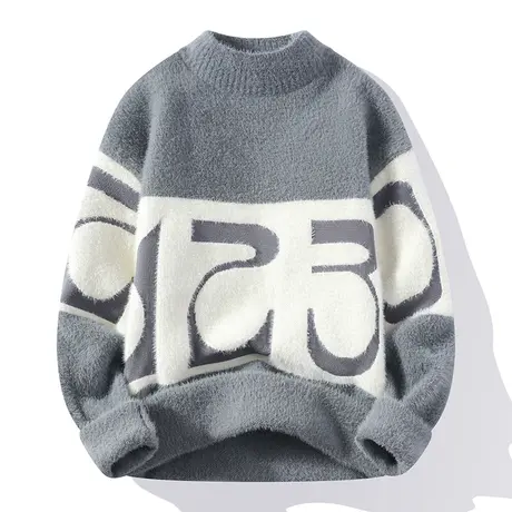 2021秋冬季加厚仿貂绒毛衣男士潮流保暖提花圆领打底针织衫上衣服商品大图