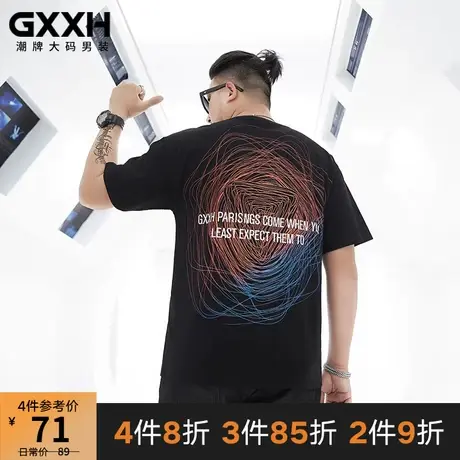 GxxH大码男装潮牌 圆领半袖体恤宽松涂鸦印花加肥加大黑色短袖T恤商品大图