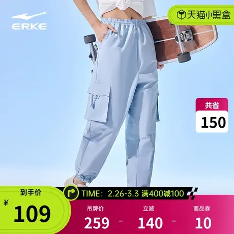 鸿星尔克运动裤女春秋款潮搭工装风束脚宽松九分裤休闲梭织长裤子商品大图