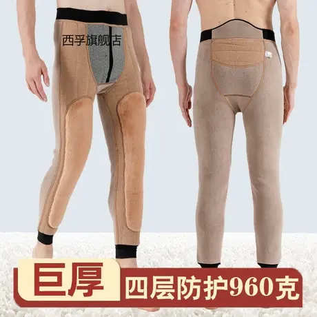 男士冬季加绒保暖裤护膝护腰东北棉裤加厚高腰大码羊羔绒特厚线裤商品大图