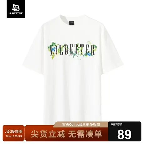 Lilbetter美式短袖T恤男夏季衣服潮牌五分袖百搭半袖上衣复古体恤图片