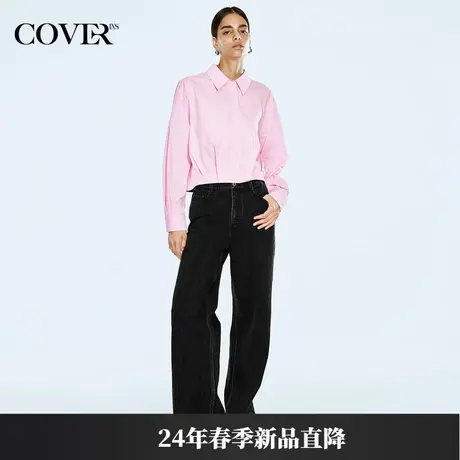 COVER2024春款时尚休闲截短粉色衬衫商品大图