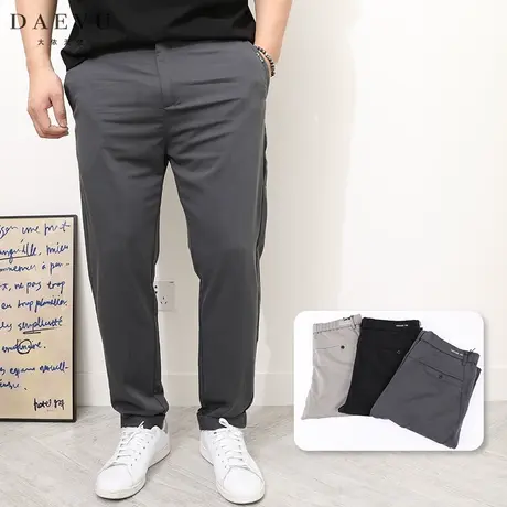 DAEVU春夏款简约薄料大号潮胖子小脚弹力加肥加大码男士休闲长裤商品大图