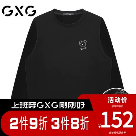 【新品】GXG【100%棉】春季新品卡通印花舒适百搭圆领长袖卫衣图片