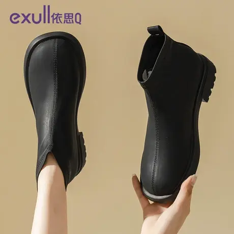 依思Q切尔西瘦瘦靴女2023年新款英伦风时尚短靴马丁靴加厚弹力靴商品大图