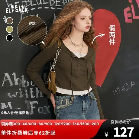 妖精的口袋假两件长袖t恤女2024春秋新款修身bm风短款辣妹上衣潮图片