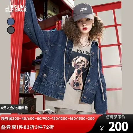 妖精的口袋复古牛仔外套女2023春秋季新款休闲百搭宽松小个子薄款图片