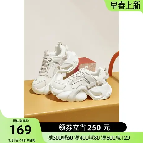 骆驼女鞋秋季新款透气百搭时尚厚底老爹鞋舒适柔软休闲鞋女商品大图