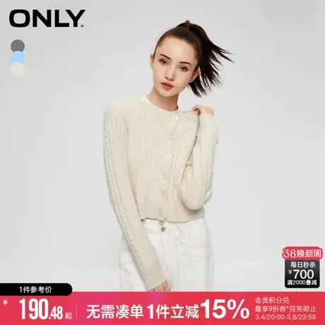ONLY春秋时尚显瘦开衫长袖圆领短款针织衫女|12333B011图片