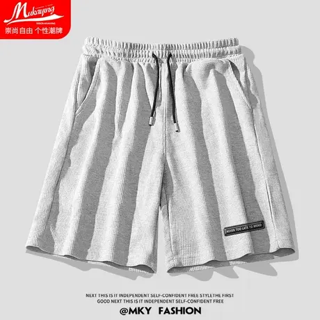 美式字母印花潮牌华夫格短裤男士2023夏季新款青少年休闲运动裤子商品大图