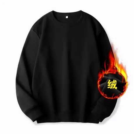 Ohlyah无帽卫衣女2023新款纯色情侣装秋冬季加绒加厚韩版小众外套商品大图