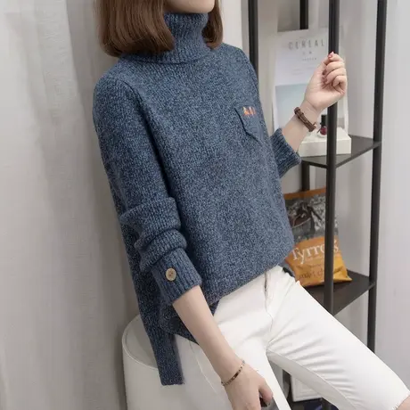 高领毛衣女套头2023秋冬新款宽松慵懒风外穿上衣内搭加厚打底衫潮图片
