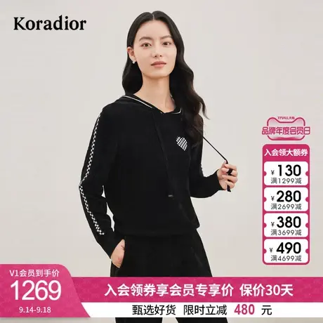 珂莱蒂尔女装2023冬季新款连帽设计感卫衣短款外套商品大图