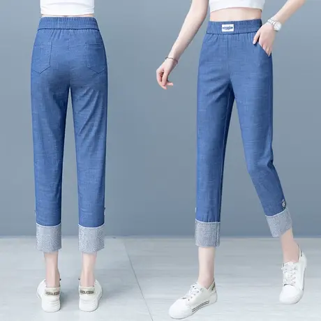 天丝牛仔裤女哈伦裤秋季2023年新款时尚遮肉显瘦九分冰丝休闲裤子商品大图