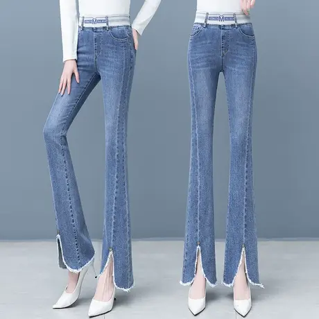 浅色开叉微喇牛仔裤女2023设计感高腰显瘦喇叭裤时尚弹力马蹄裤子商品大图