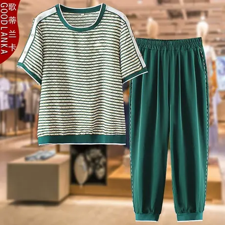 两件套妈妈夏装中老年女装短袖条纹上衣加肥加大码240斤休闲套装商品大图