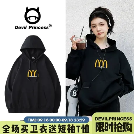 2023新款高街潮牌黑色卫衣女vibe风宽松韩版百搭显瘦薄款帽衫上衣图片