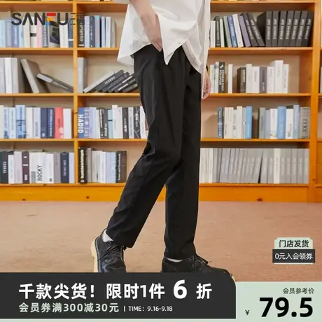 三福2023秋男士简约纯色直弹休闲裤 时尚直腰修身长裤男458363商品大图