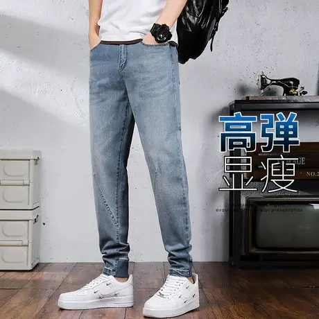 秋季潮牌弹力日系工装牛仔裤男士束脚宽松哈伦裤男裤子男款春秋款商品大图