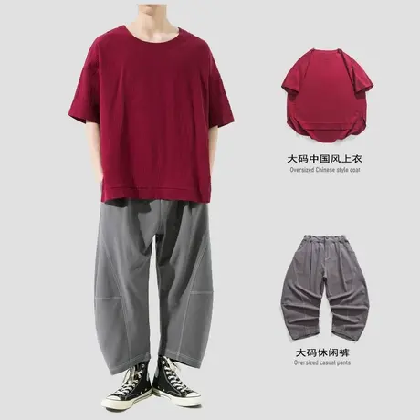 新中式男装棉麻短袖T恤男宽松大码搭配一套男装大码亚麻半袖上衣图片