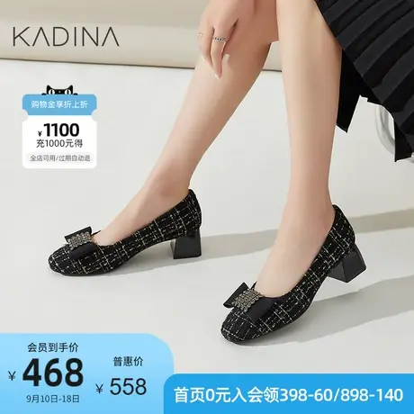 卡迪娜23年春季新款套脚粗跟女鞋中跟满邦时装鞋女单鞋KS231551图片
