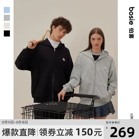 【小花人系列】bosie2023年秋季新款连帽卫衣男情侣宽松开襟外套商品大图