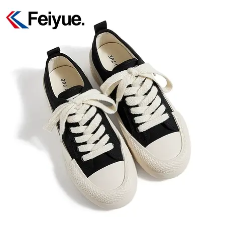 飞跃简约纯色休闲板鞋2023秋季新款舒适平底鞋女生百搭帆布鞋960商品大图