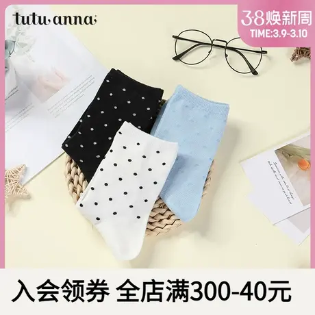 tutuanna袜子 女 春秋棉质日系爱心满印可爱舒适柔软不勒脚短袜商品大图