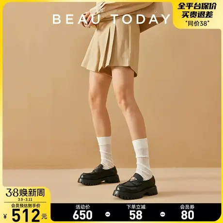 BeauToday真皮乐福鞋女厚底2024新款BT秋季单鞋复古英伦风小皮鞋商品大图