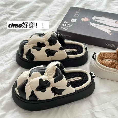 敲暖敲温柔~INS厚底小众棉拖鞋女秋冬外穿保暖皮面防水毛毛拖鞋女图片