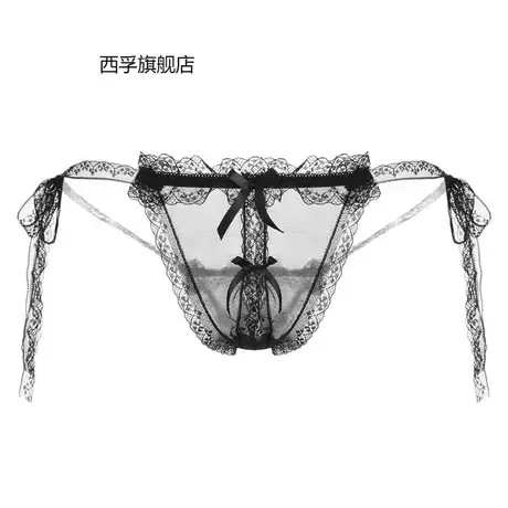 蕾丝性感丁字裤 女系带情趣开裆T裤女士诱惑内裤可调大小情趣内裤图片