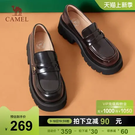 骆驼女鞋2024春季新款真皮英伦风粗跟厚底jk小皮鞋女单鞋女乐福鞋图片