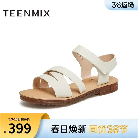 天美意魔术贴休闲一字带凉鞋女外穿平底凉鞋子夏新款CYE14BL4图片