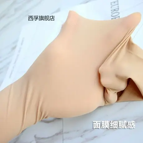 120d钢丝袜防勾丝耐穿春秋款薄丝袜女微透遮瑕夏季美腿大码连裤袜商品大图
