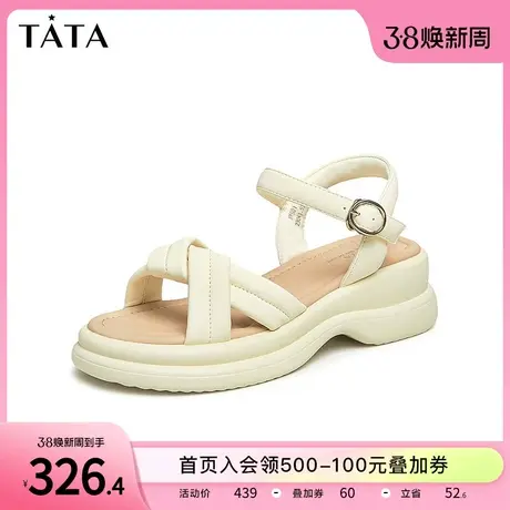 Tata他她运动厚底夏季凉鞋女外穿一字带松糕凉鞋2023新款WYS01BL3图片
